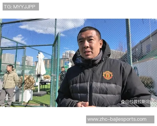 中国足球主教练的挑战与机遇如何推动中国足球的崛起与发展 中国足球主教练的挑战与机遇如何推动中国足球的崛起与发展