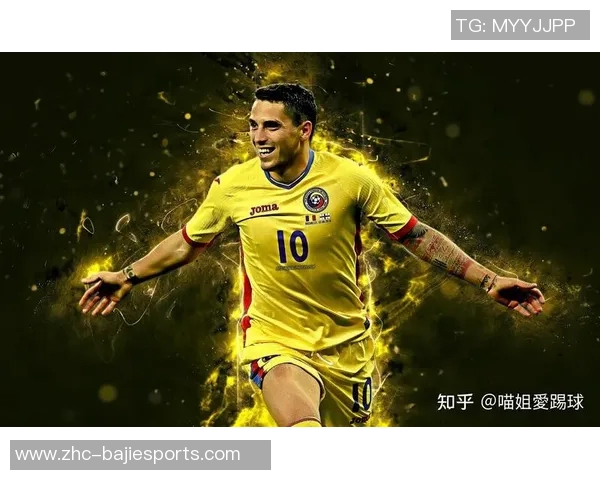 罗马尼亚足球队的辉煌历史与未来发展展望分析