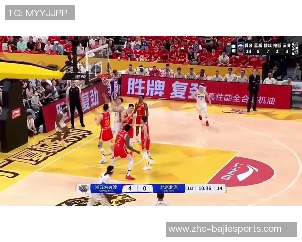 杰曼全能表现助力北京战胜浙江曾凡博火力全开贡献25分球队迎来六连胜